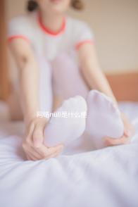 網絡null是什么梗 