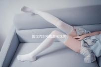 博世汽車(chē)電瓶蓄電池20-72適用帕薩特高爾夫邁騰新君越榮威750奧迪