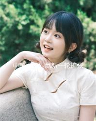 中國手機廠商新一輪擴張浪潮，欲打破高端市場壟斷