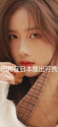 豐田將在日本推出可攜帶氫氣罐 不僅能車用還能做飯