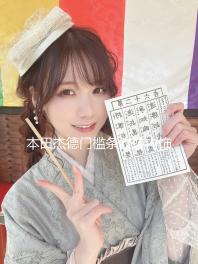 本田杰德門檻條改裝內飾車貼配件用品汽車迎賓踏板防刮踩踏保護貼