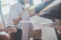 椰貝移動隨身WiFi 20米穿墻穩定性能強僅89元 