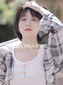 核載7人589人年審車貼警示車貼七座SUV七座商務(wù)車面包車貼7坐車貼