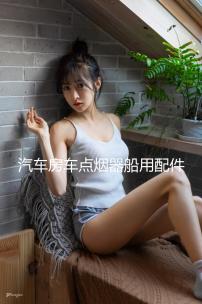 汽車房車點煙器船用配件面板電源插座雙USB車充電壓表帶開關12V