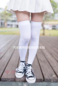 汽車通用貼紙狼圖騰車貼車身個性改裝腰線拉花全車貼劃痕貼機蓋貼