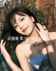 征服者 實習女新手女司機 反光車貼 磁性貼膠貼防水反光磁性車貼