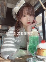 適用15-22款奧德賽主駕扶手艾力紳混動前排大扶手艾力紳改裝配件