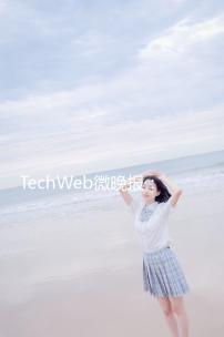 TechWeb微晚報：華為Mate 70系列5499元起售，廣電總局出手整治“霸總”微短劇