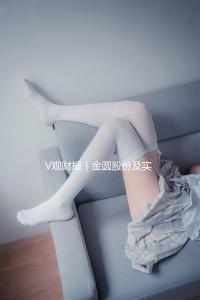 V觀財報｜金圓股份及實控人趙輝被證監會立案