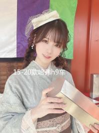 15-20款哈弗h9車貼拉花腰線專用汽車外觀裝飾彩條貼紙H9改裝配件