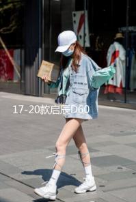 17-20款啟辰D60中網(wǎng)外觀專用改裝飾條前臉汽車(chē)用品配件防絮防蟲(chóng)網(wǎng)